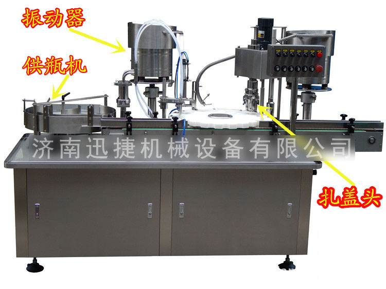 糖漿灌裝機(jī)廠家